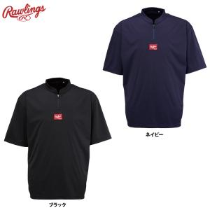 ローリングス ハーフジップ ビッグシルエット 半袖 ショートスリーブレイヤー AOS12HF01ZS raw22fw