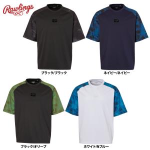 ローリングス 半袖シャツ ビッグシルエット HYPER FIELD ショートスリーブレイヤー AOS14HF01S raw24ss｜baseman