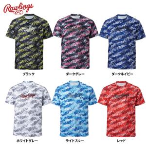 ローリングス Tシャツ HACKS CAMO AST11S05 raw21ss 202012-new