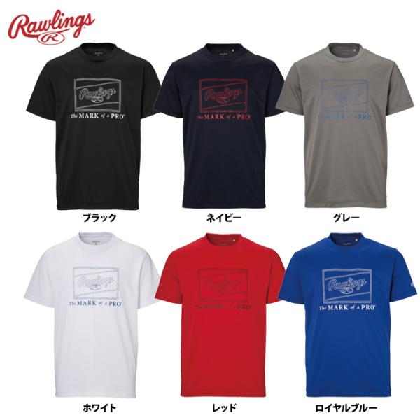 ローリングス 吸汗速乾 ショートスリーブTシャツ 半袖Tシャツ ラインパッチロゴ AST14F06 ...