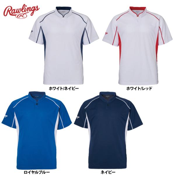 ローリングス 半袖 ベースボールシャツ べーシャツ セカンダリー ATS14S01 raw24fw
