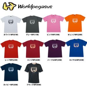 ワールドペガサス Worldpegasus ロゴTシャツ ポリエステル100％