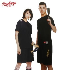 ローリングス 野球 ソフトボール ハーフパンツ...の詳細画像1
