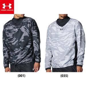 アンダーアーマー　Vジャン　野球 楽天市場】セール アンダーアーマー メンズ 裏メッシュ 野球 Vジャン