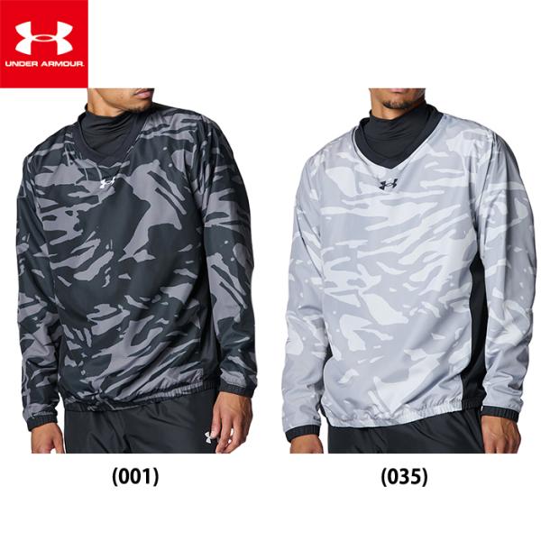 あすつく 展示会限定 アンダーアーマー 野球用 ピステ Vジャン 長袖 裏メッシュ トレーニング U...