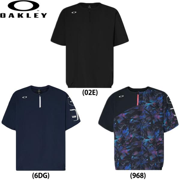 あすつく アウトレット OAKLEY オークリー Vジャン ピステ 半袖 ウィンドジャケット トレー...