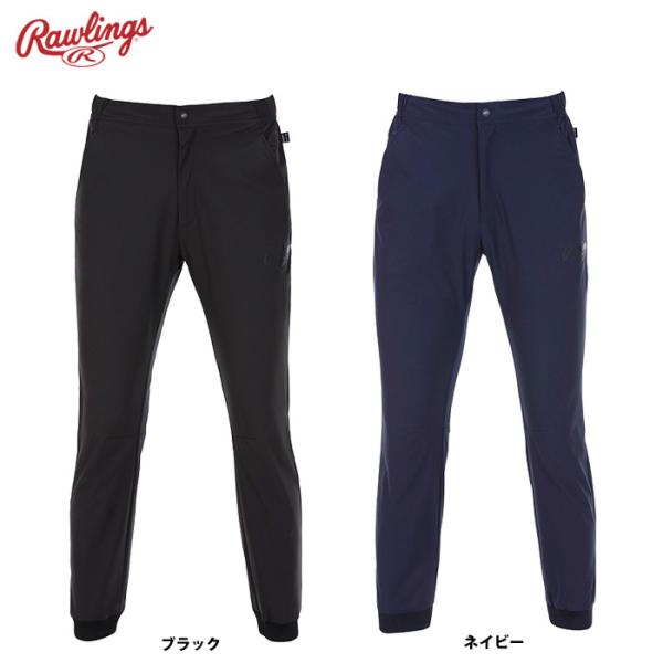 ローリングス ロングパンツ ウインド ジャージ 3シーズン対応 パワーストレッチ 撥水 AOP11S...