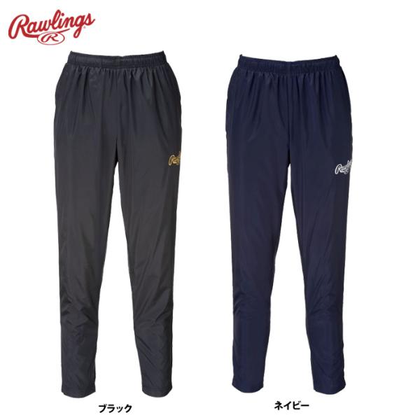 ローリングス ウインドパンツ 裏メッシュ 防寒 AOP12S100 raw24fw