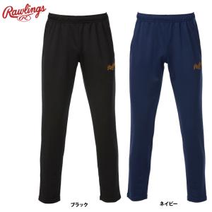 ローリングス ジャージ ロングパンツ トレーニングウェア AOP13S10 raw23fw｜baseman