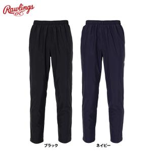 エスエスケイ（SSK） クロストレーニングパンツ 大人用 ロングパンツ