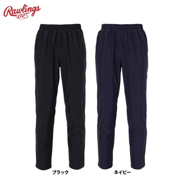 ローリングス ウインドブレーカーパンツ チーム トレーニングウェア AOP15F15 raw26ss