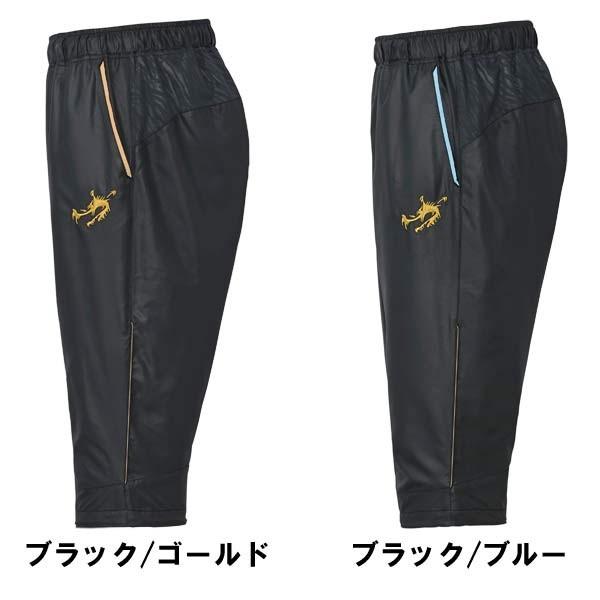 ローリングス BLACK LABEL 七分丈パンツ AOP7S08 raw17ss