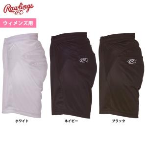 ローリングス 女子ソフトボール ウイメンズ ハー...の商品画像