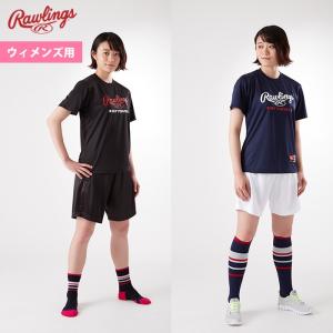 ローリングス 女子ソフトボール ウイメンズ ハ...の詳細画像2