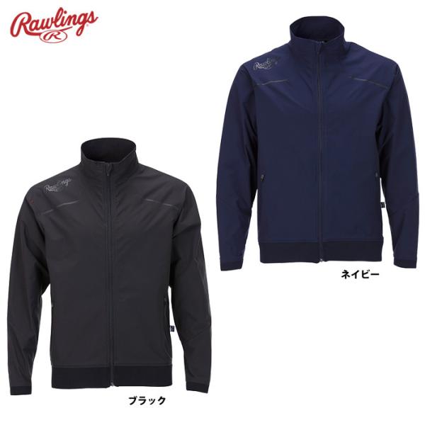 ローリングス 長袖 ウインドジャケット ジャージ 3シーズン対応 パワーストレッチ 撥水 AOS11...