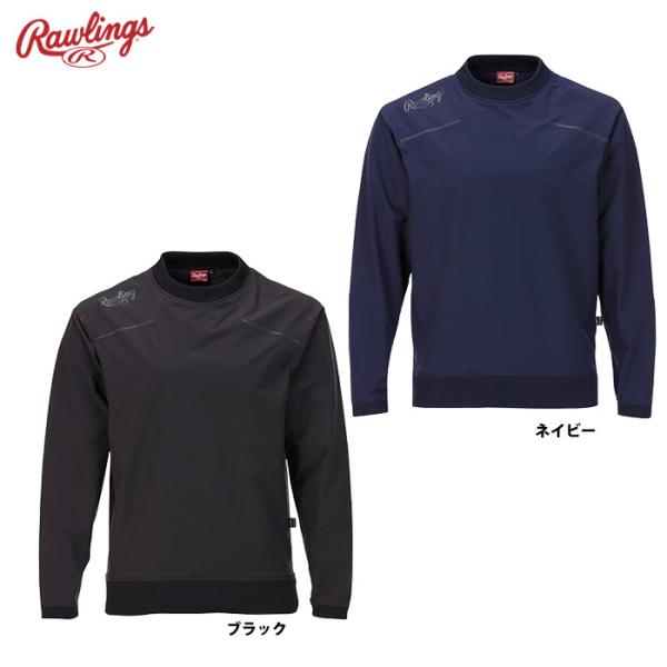 ローリングス 長袖 ウインドジャケット ジャージ 丸首 3シーズン対応 パワーストレッチ 撥水 AO...