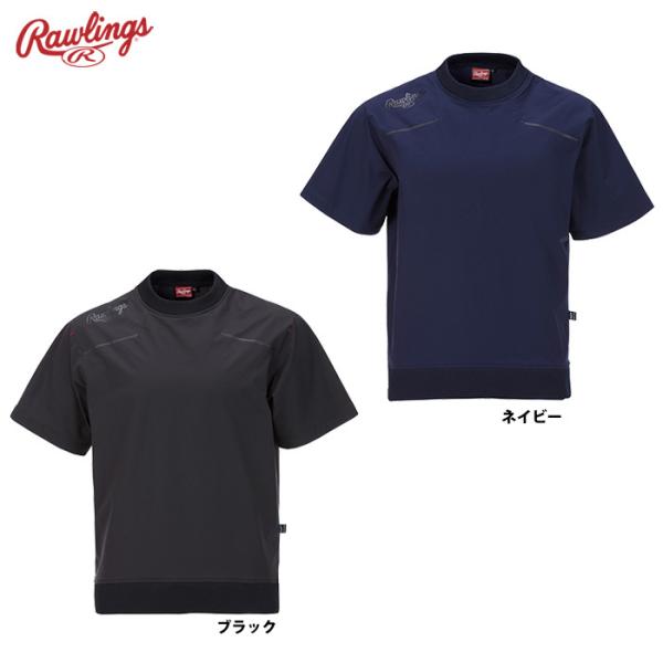 ローリングス 半袖 ウインドジャケット ジャージ 丸首 3シーズン対応 パワーストレッチ 撥水 AO...