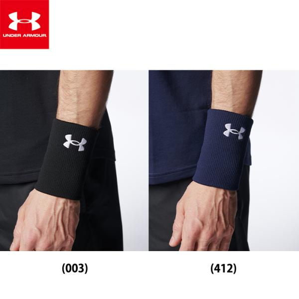 あすつく アンダーアーマー 野球用 リストバンド 片手 UA二ット ベースボール 1364500 u...