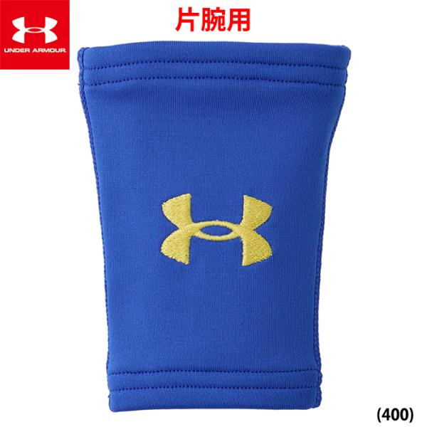 あすつく アンダーアーマー 野球用 リストバンド 片手 片腕 UAモビリティ ストレッチ ベースボー...