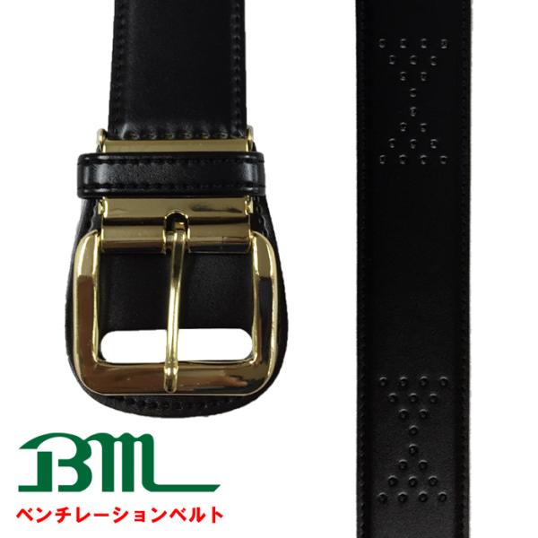 あすつく ベースマンオリジナル 野球用 ベルト ベンチレーション 空気穴 蒸れ対策 Bm BASEM...