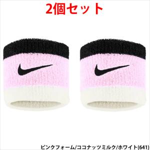 あすつく ナイキ NIKE スウッシュ リストバンド 両手組 7cm ピンク×ブラック×ホワイト ピンクフォーム/ココナッツミルク/ホワイト BN2095-641｜baseman