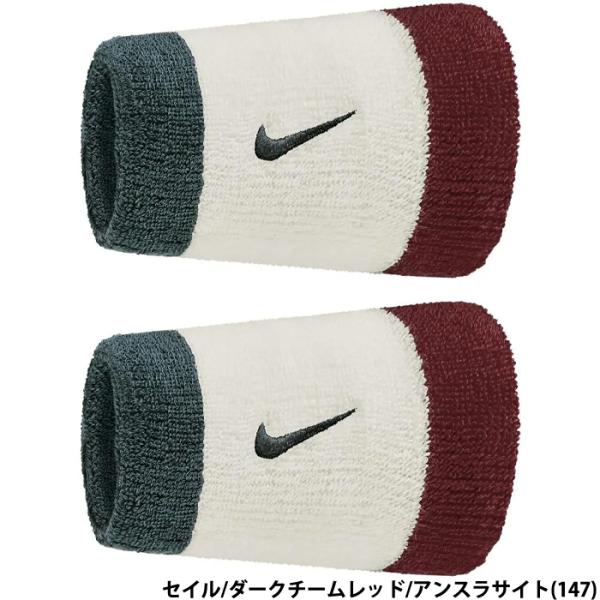 あすつく ナイキ NIKE スウッシュ リストバンド クラシック ダブルワイド 2P 13cm セイ...