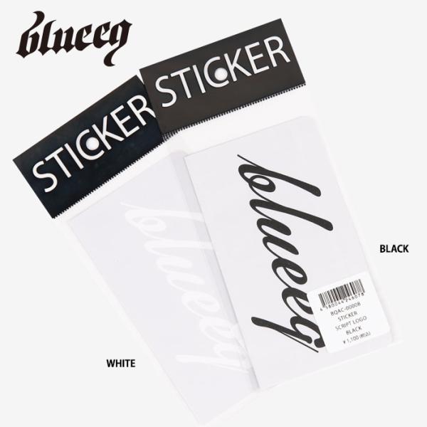 あすつく blueeq ブルイク ステッカー スクリプロロゴ BQAC-00008 beq23ss