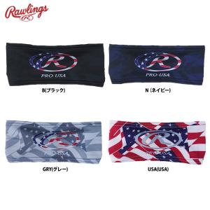 あすつく ローリングス 野球用 ヘッドバンド  ストレッチ EAC13S03 raw23ss