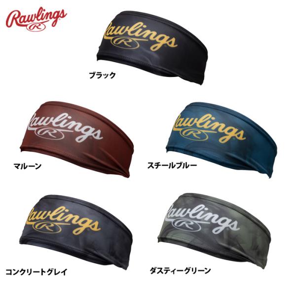 ローリングス 野球用 ヘッドバンド ストレッチ EAC15S01 raw25ss
