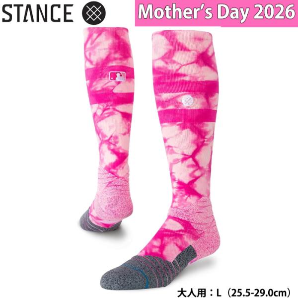 あすつく 限定 STANCE スタンス 野球用 カラーソックス 母の日着用予定 MLB公認 MOTH...