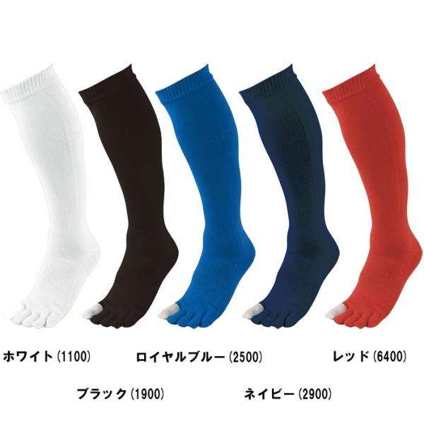 ZETT ゼット 5本指 カラーソックス イザナス IZANAS BK1360C zet17ss