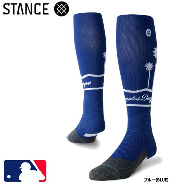あすつく 限定 STANCE スタンス 野球用 ソックス ドジャース チームソックス MLB公認 M...