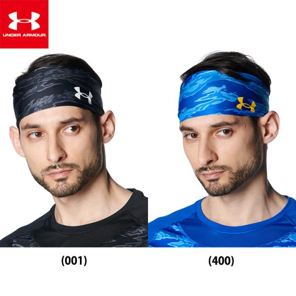 あすつく 限定 アンダーアーマー 野球用 ヘッドバンド ヘアバンド UAノベルティ ベースボール/M...