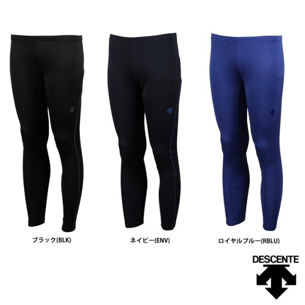 あすつく お買い得 限定 デサント ロングタイツ ブラッシュドニット DAT-7761P des17...