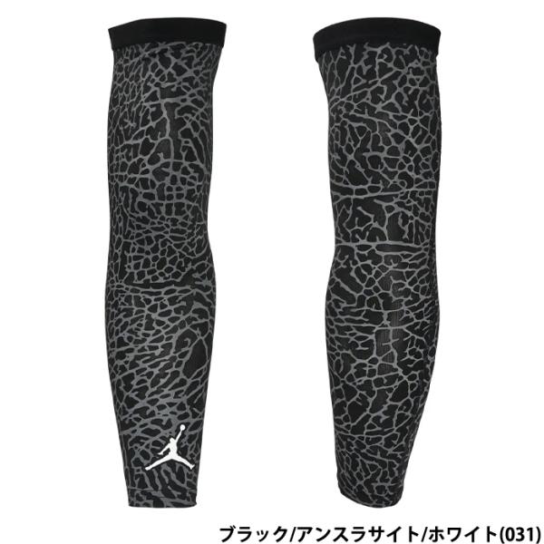 あすつく NIKE ナイキ JORDAN ジョーダン 野球用 フライ スリーブ 片腕入り ブラック/...