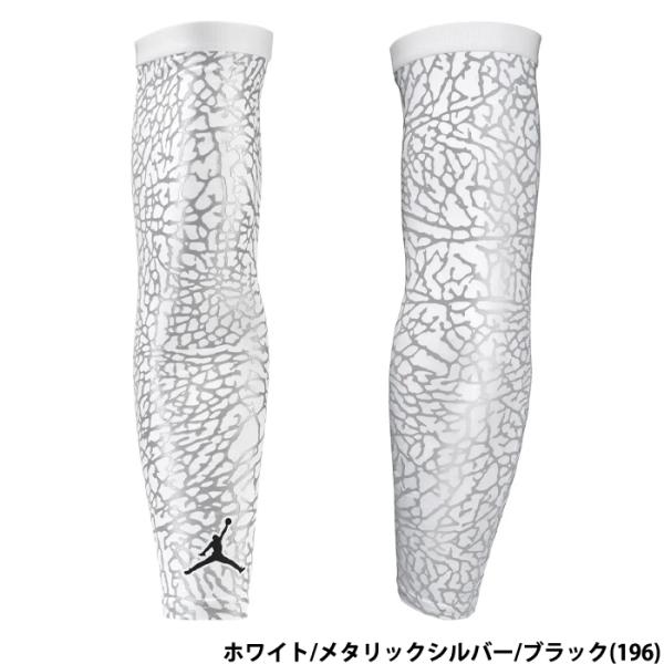 あすつく NIKE ナイキ JORDAN ジョーダン 野球用 フライ スリーブ 片腕入り ホワイト/...