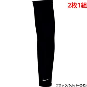 あすつく ナイキ NIKE アームスリーブ ペア売り ライトウェイトランニングスリーブ2.0 ブラック/シルバー  RN5036-042｜baseman