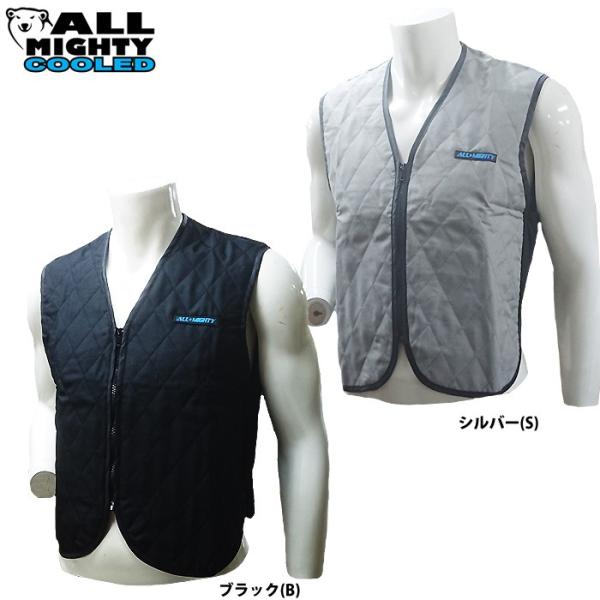オールマイティ 熱中症対策 ウルトラクールベスト 約6-10時間程度の冷却効果 UC-VEST mi...