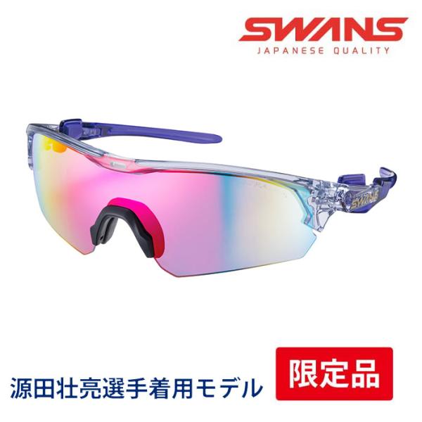 あすつく 超限定 SWANS 野球用 サングラス 源田選手限定モデル FACEONE フェイスワン ...