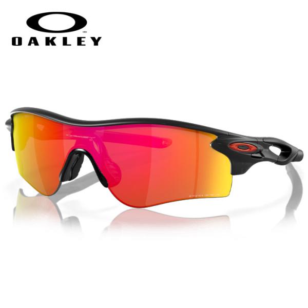 あすつく OAKLEY オークリー サングラス RadarLock Path Low Bridge ...