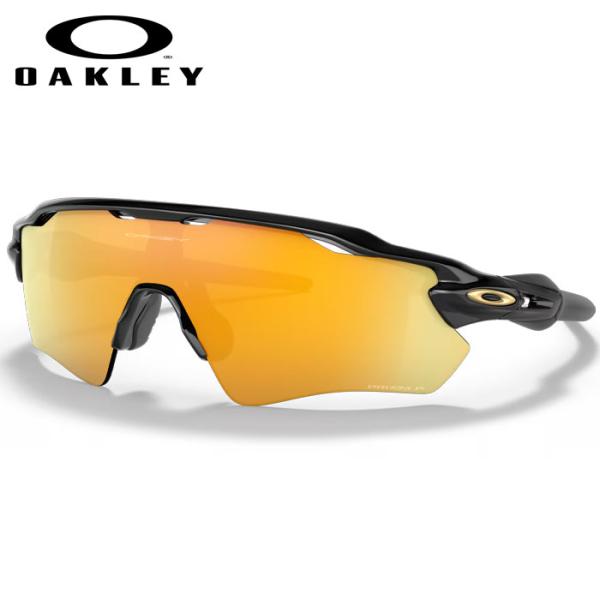 あすつく OAKLEY オークリー サングラス 偏光レンズ レーダーイーブイパス Radar EV ...