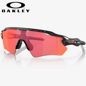 あすつく 限定カラー OAKLEY オークリー サングラス Radar EV Path Ascend...