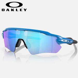 あすつく OAKLEY オークリー サングラス Radar EV Path Prizm Sapphire Polarized レーダーイーブイ プリズムサファイア OO9208-F1｜baseman