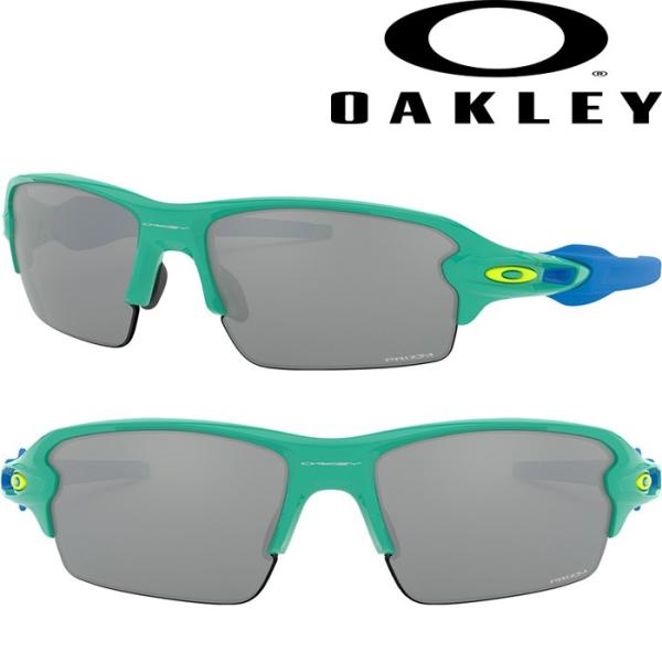 あすつく OAKLEY オークリー サングラス FLAK 2.0 (ASIA FIT) Prizm ...