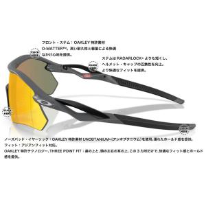 あすつく OAKLEY オークリー 野球用 サ...の詳細画像3