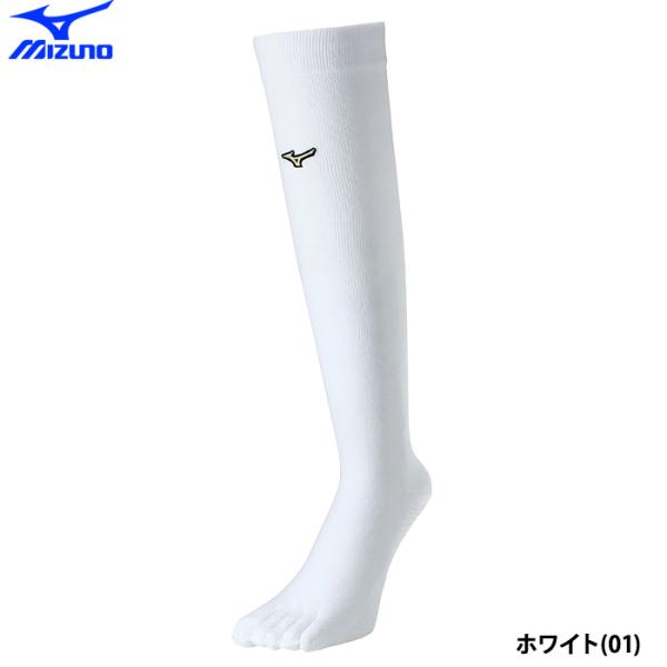 ミズノ 野球  五本指ソックス ホワイト 厚手タイプ グローバルエリート12JXBU27 miz26...