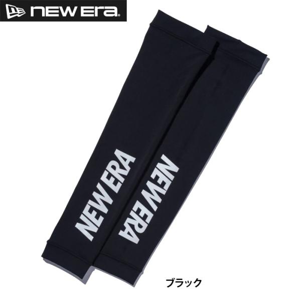 あすつく ニューエラ NEW ERA アームスリーブ アームバンド ワードマークロゴ 1354922...