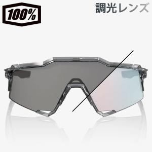 あすつく 限定 100% ワンハンドレッドパー...の詳細画像1