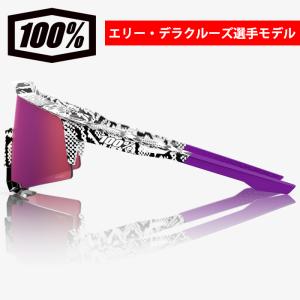 あすつく 超限定 100% ワンハンドレッドパ...の詳細画像1