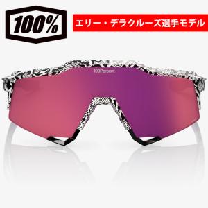 あすつく 超限定 100% ワンハンドレッドパ...の詳細画像2